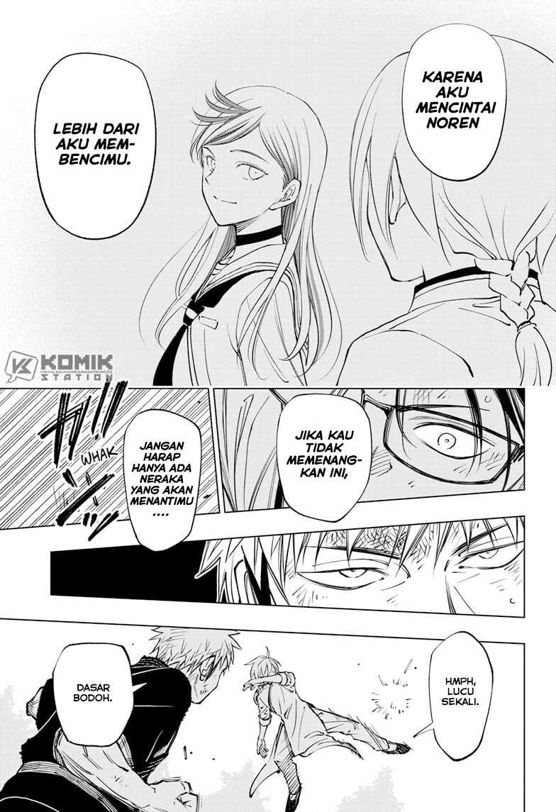 Kill Blue Chapter 73 - halaman 18
