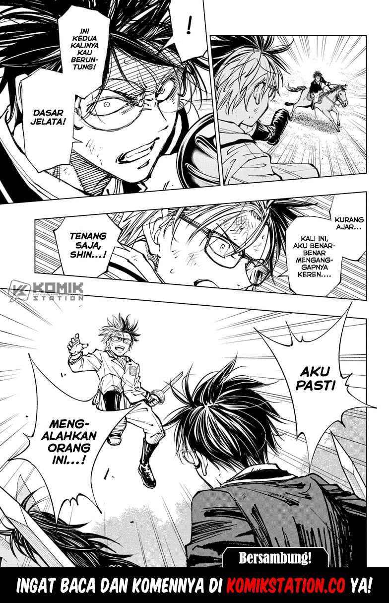 Kill Blue Chapter 73 - halaman 20