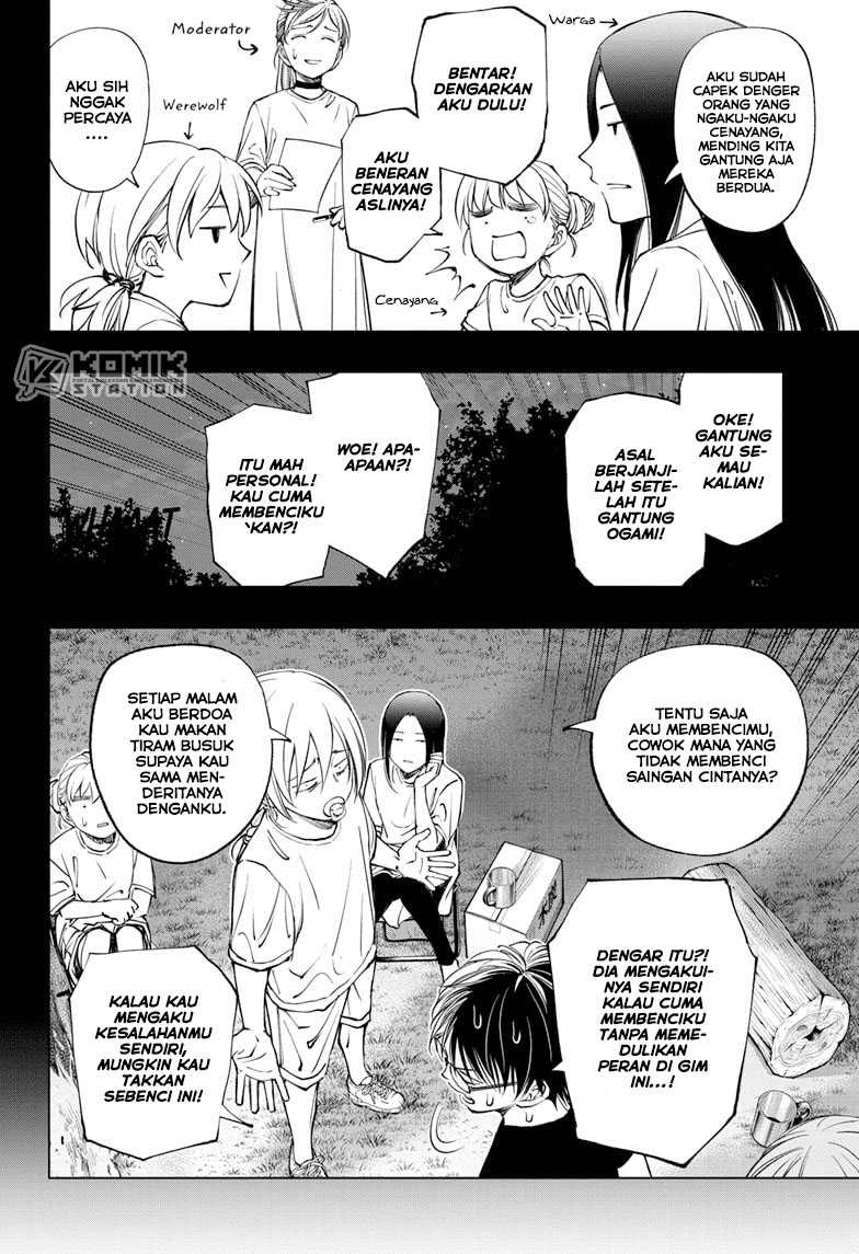 Kill Blue Chapter 73 - halaman 3