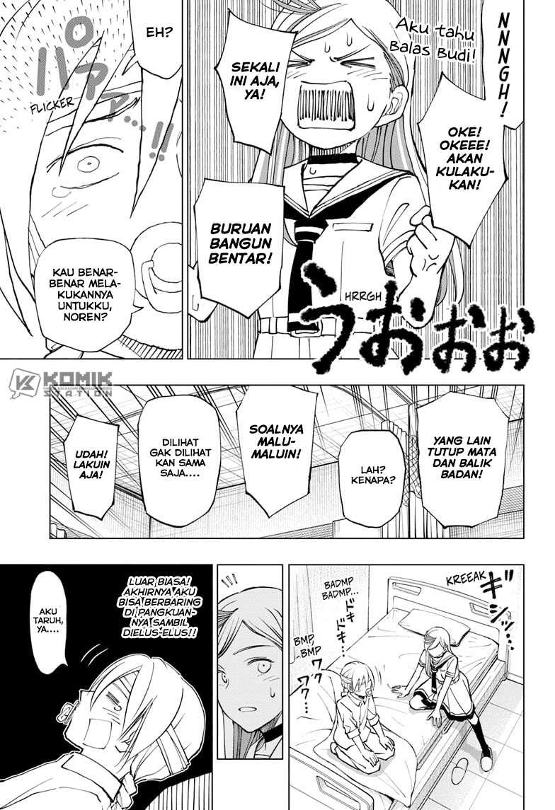 Kill Blue Chapter 74 - halaman 14