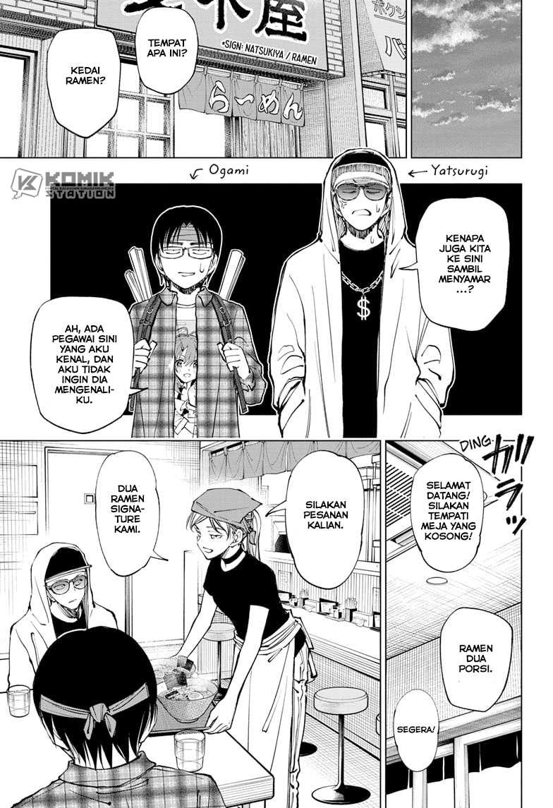 Kill Blue Chapter 74 - halaman 18