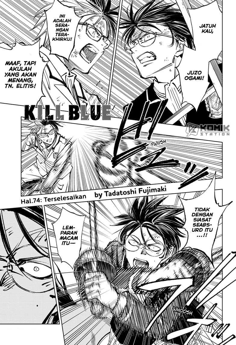 Kill Blue Chapter 74 - halaman 2