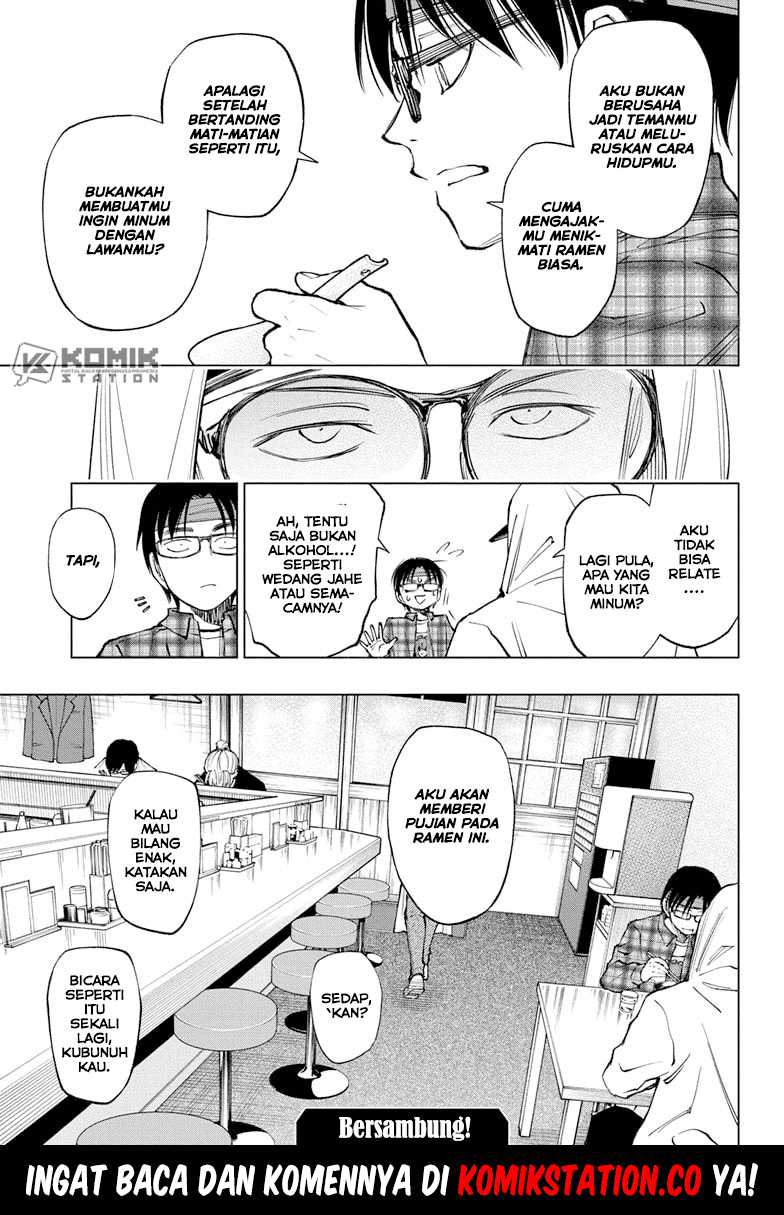 Kill Blue Chapter 74 - halaman 20