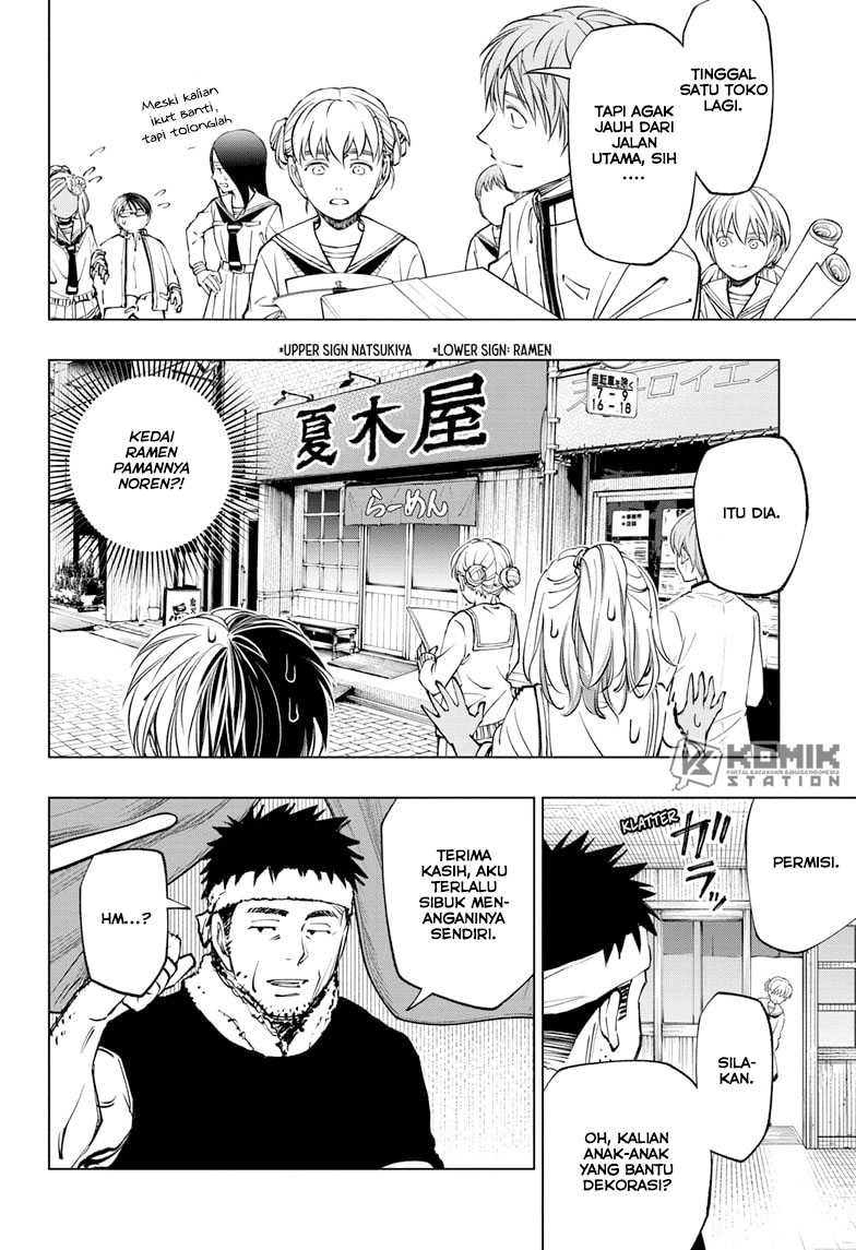 Kill Blue Chapter 75 - halaman 16