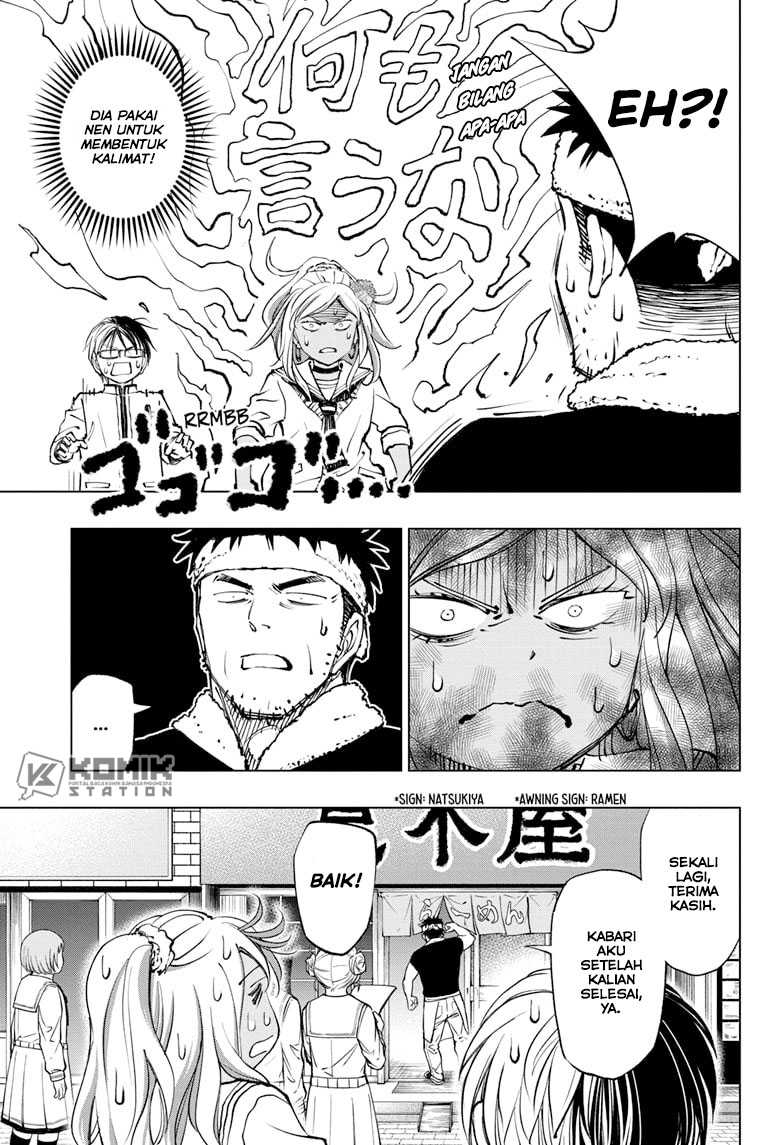 Kill Blue Chapter 75 - halaman 17