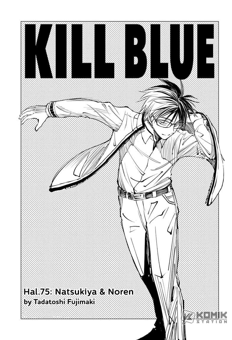 Kill Blue Chapter 75 - halaman 2