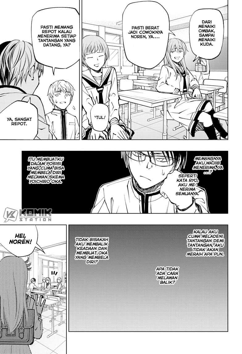 Kill Blue Chapter 75 - halaman 4