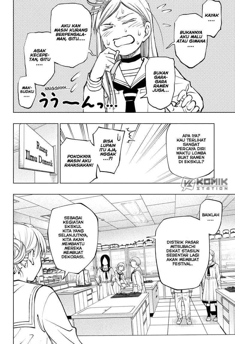 Kill Blue Chapter 75 - halaman 7