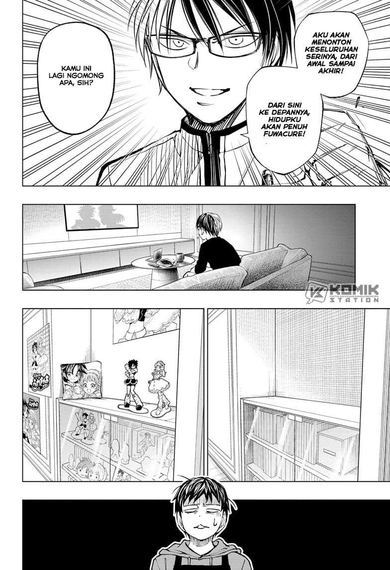 Kill Blue Chapter 76 - halaman 12