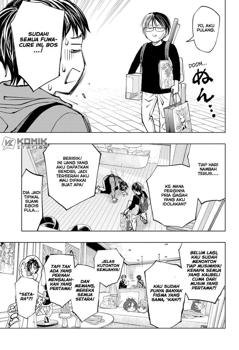 Kill Blue Chapter 76 - halaman 13