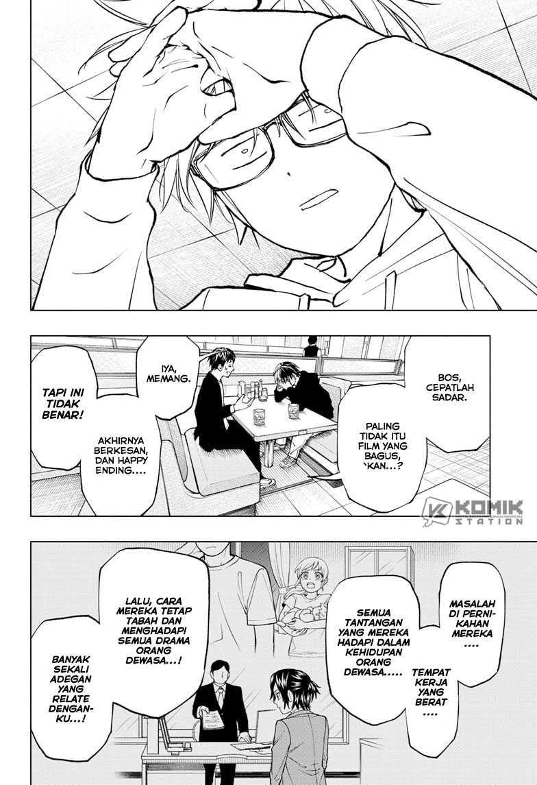 Kill Blue Chapter 76 - halaman 16