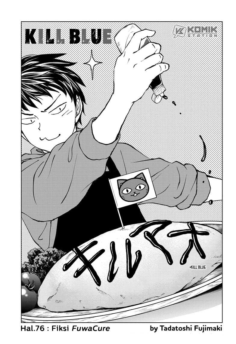 Kill Blue Chapter 76 - halaman 2