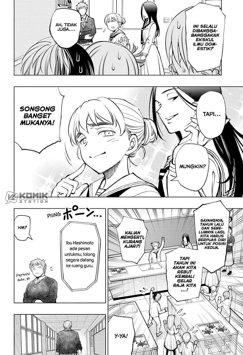 Kill Blue Chapter 77 - halaman 11