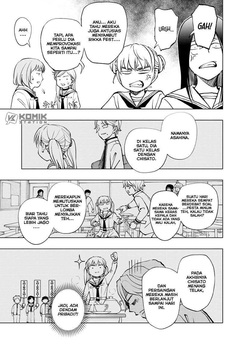 Kill Blue Chapter 77 - halaman 17