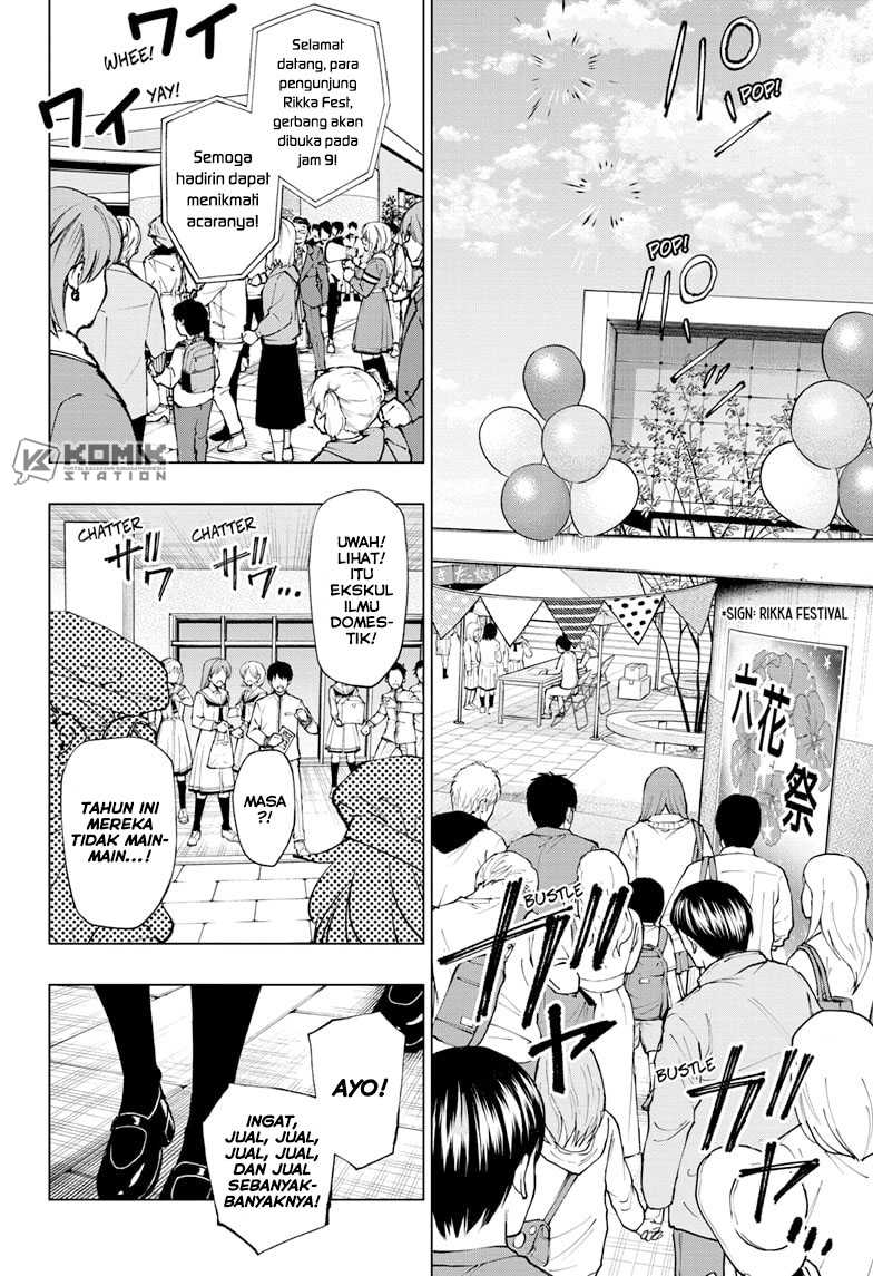 Kill Blue Chapter 77 - halaman 22