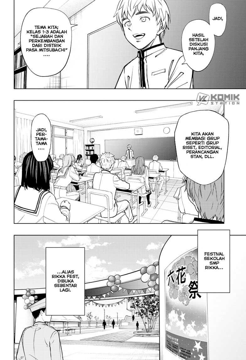 Kill Blue Chapter 77 - halaman 3