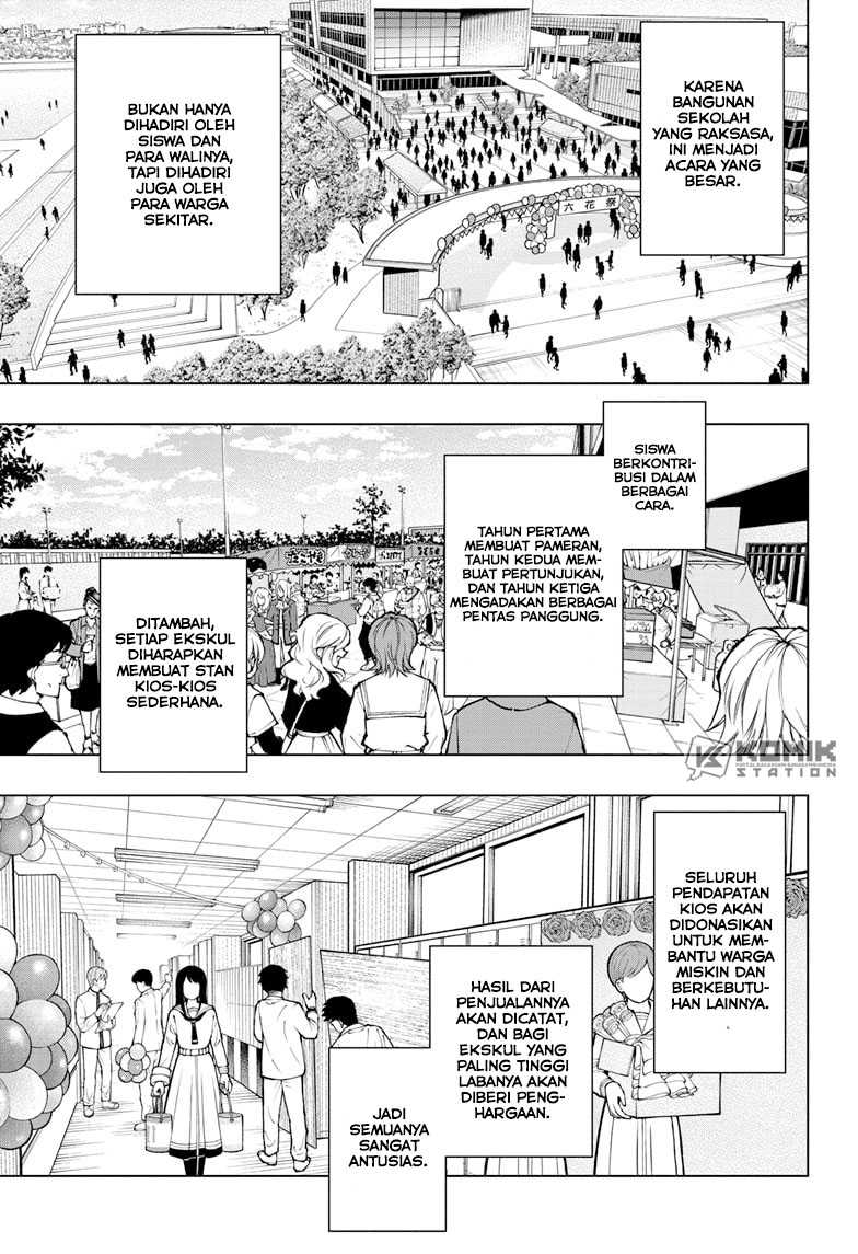 Kill Blue Chapter 77 - halaman 4