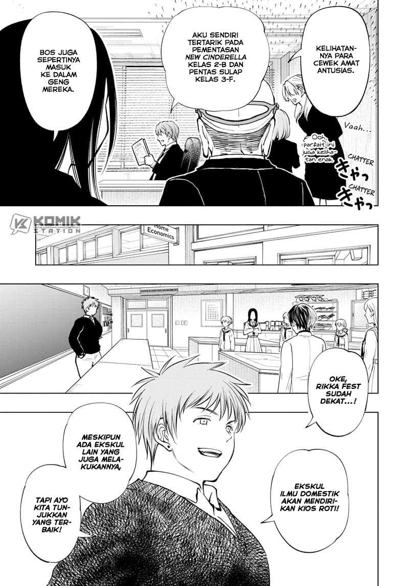 Kill Blue Chapter 77 - halaman 8