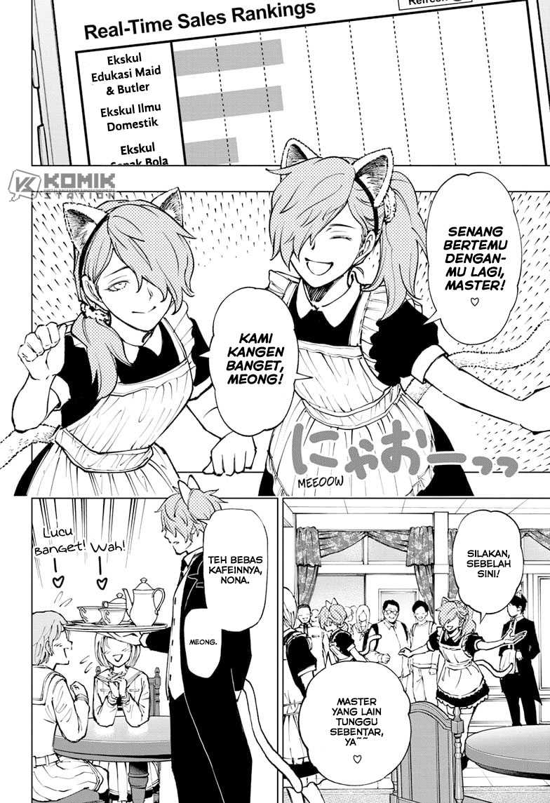 Kill Blue Chapter 78 - halaman 12