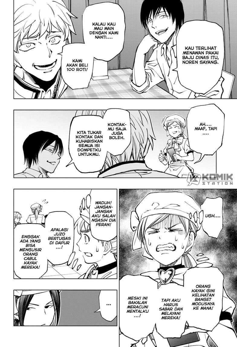Kill Blue Chapter 78 - halaman 14