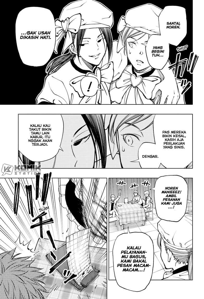 Kill Blue Chapter 78 - halaman 15