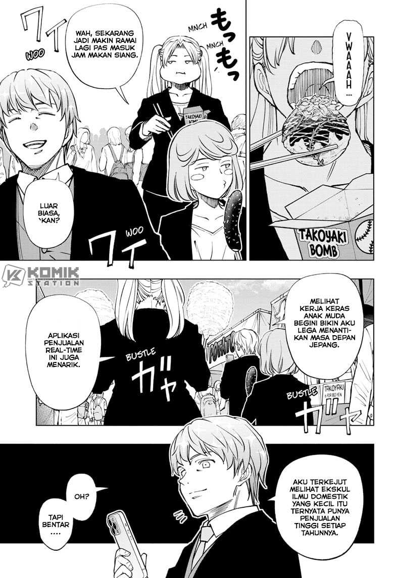 Kill Blue Chapter 78 - halaman 17
