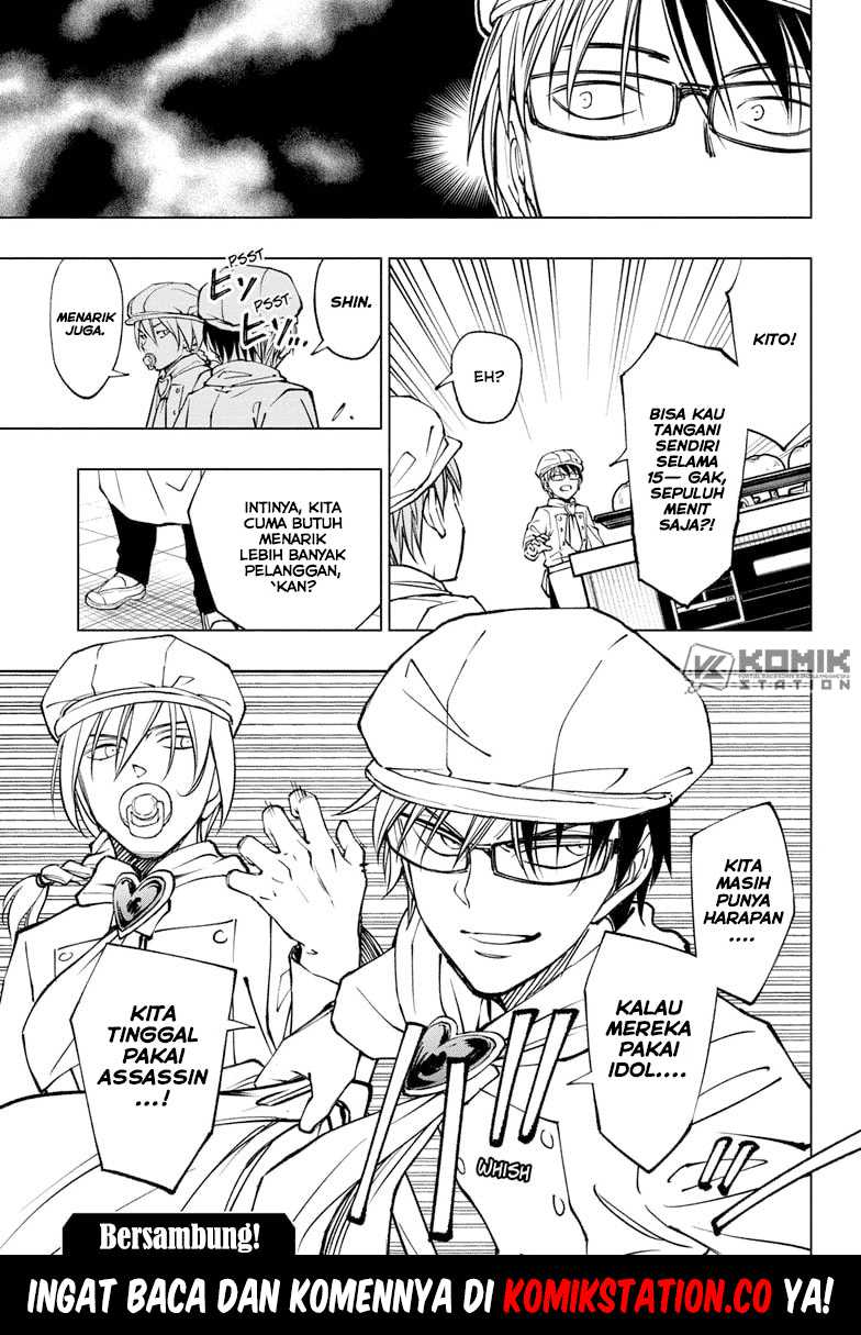Kill Blue Chapter 78 - halaman 21