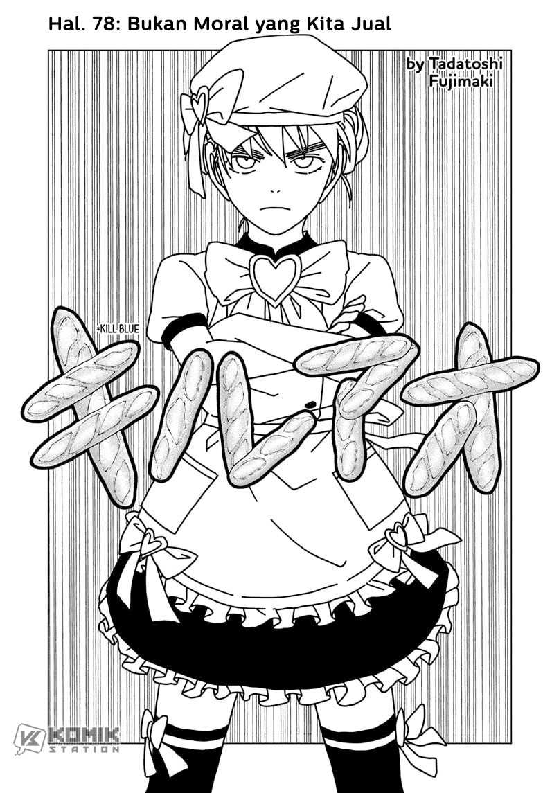 Kill Blue Chapter 78 - halaman 4
