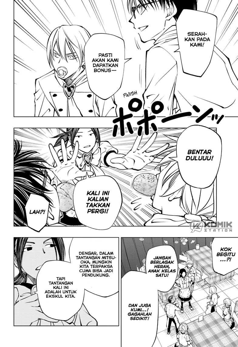 Kill Blue Chapter 79 - halaman 19