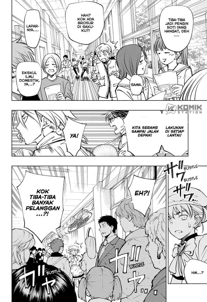 Kill Blue Chapter 79 - halaman 6