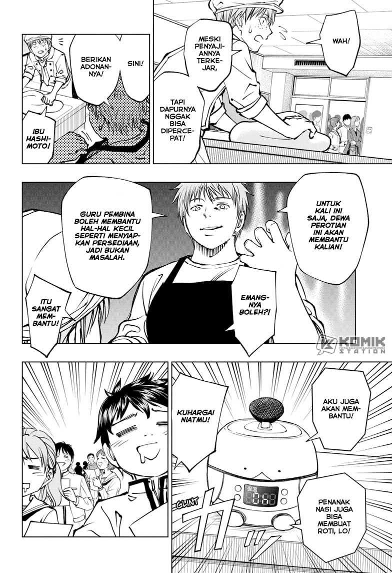 Kill Blue Chapter 79 - halaman 8
