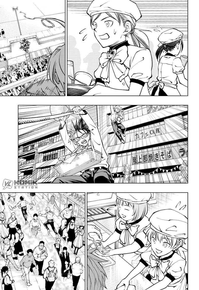 Kill Blue Chapter 79 - halaman 9