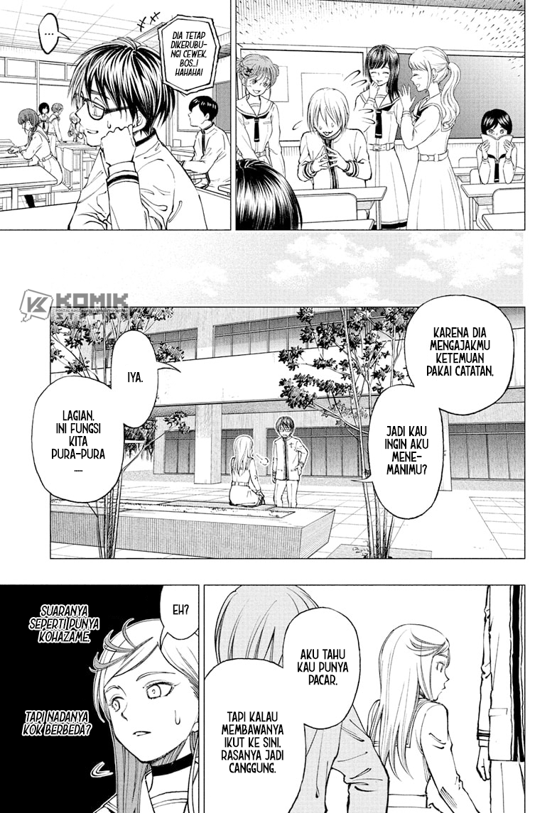Kill Blue Chapter 8 - halaman 13