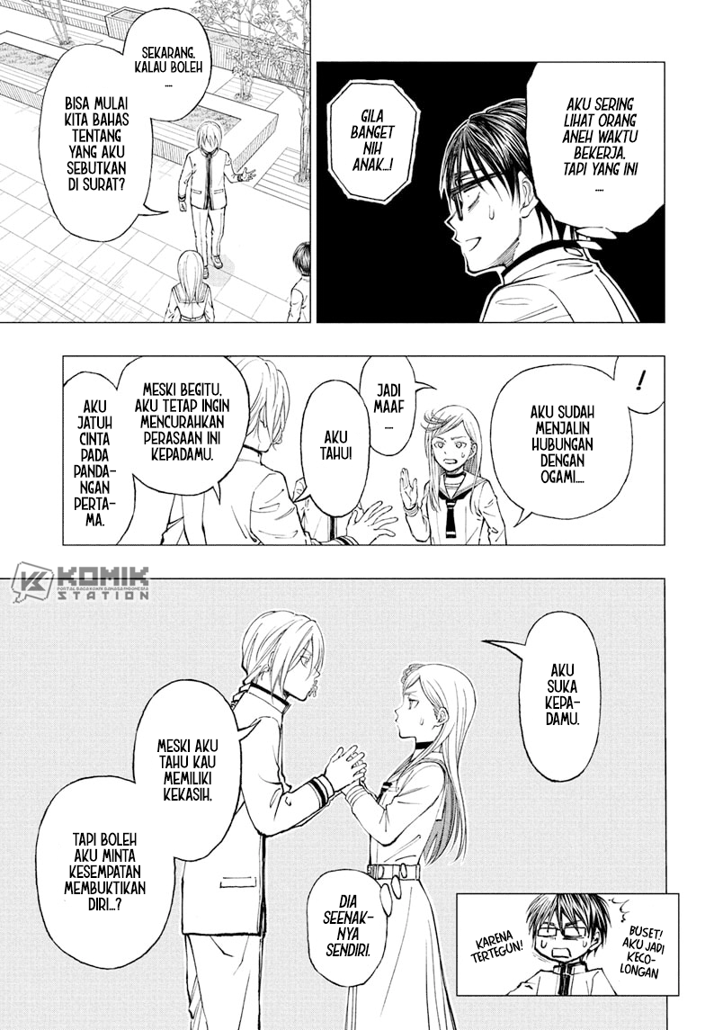 Kill Blue Chapter 8 - halaman 15