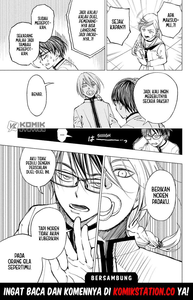 Kill Blue Chapter 8 - halaman 23