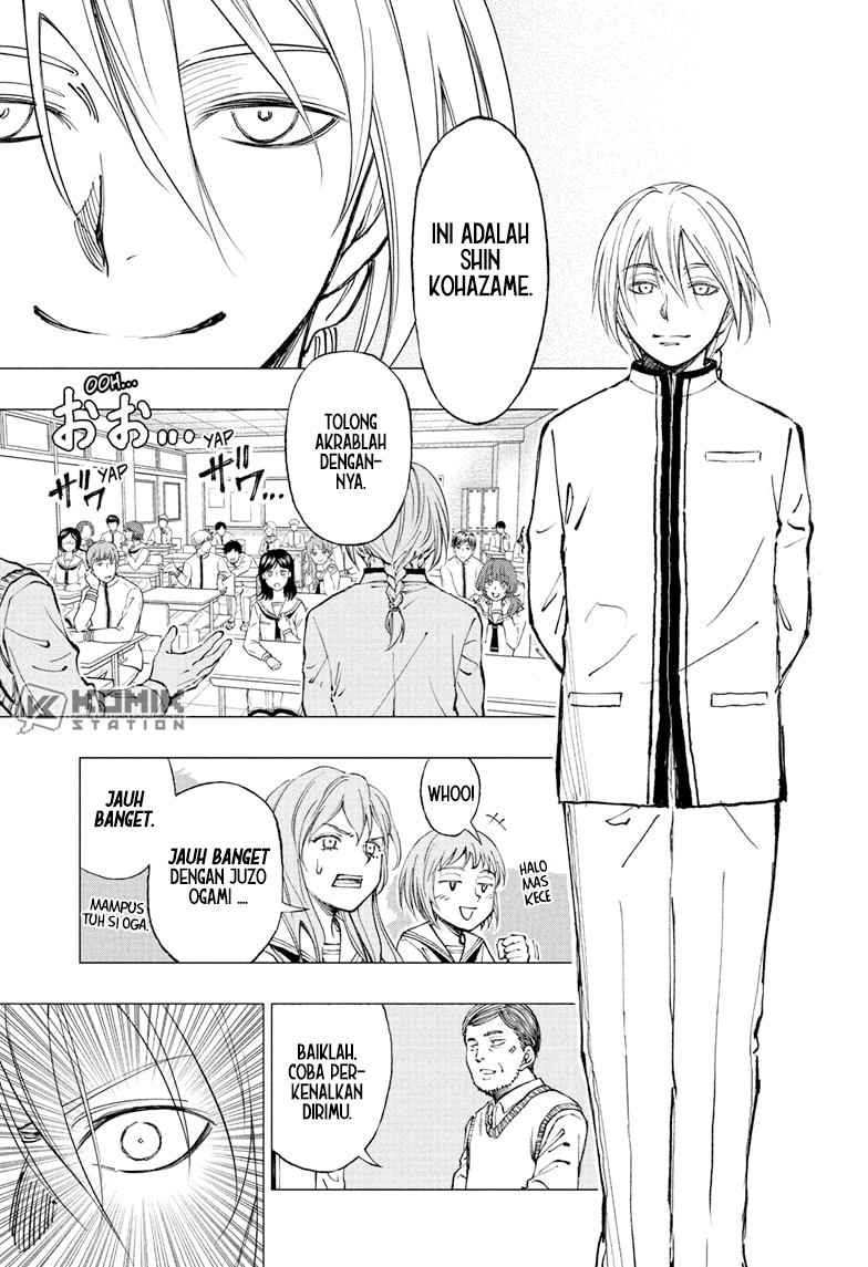 Kill Blue Chapter 8 - halaman 8