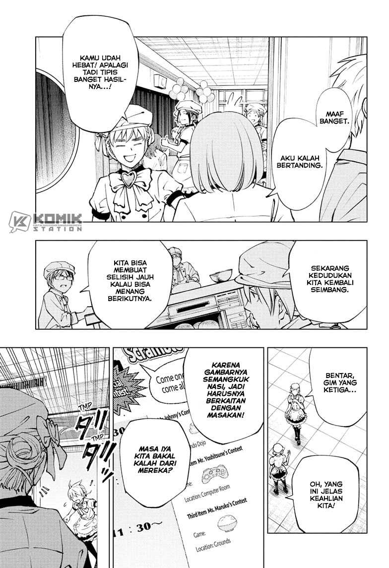Kill Blue Chapter 80 - halaman 17