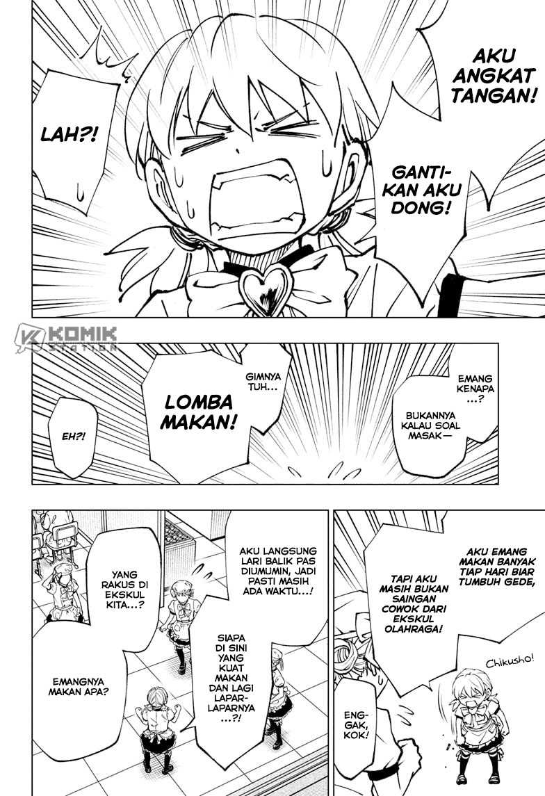 Kill Blue Chapter 80 - halaman 18