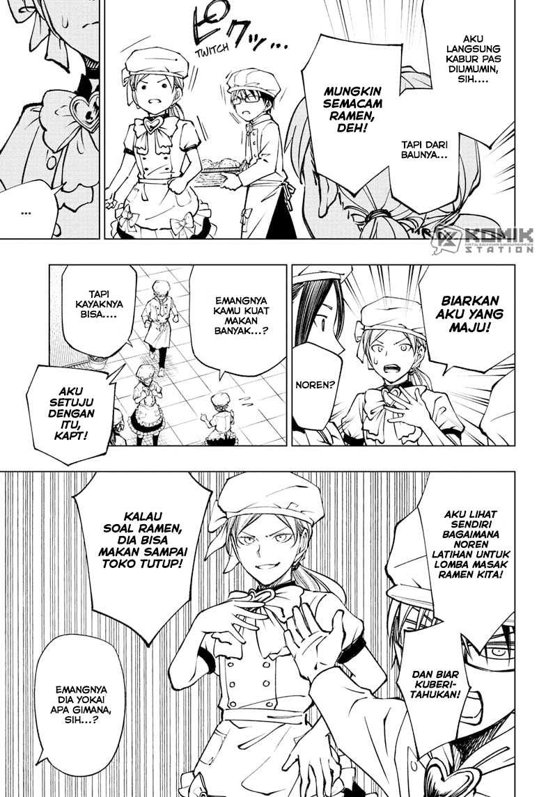 Kill Blue Chapter 80 - halaman 19