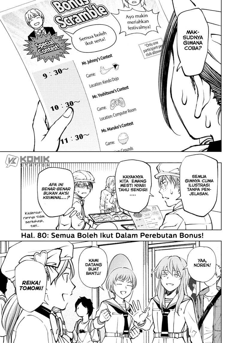 Kill Blue Chapter 80 - halaman 4