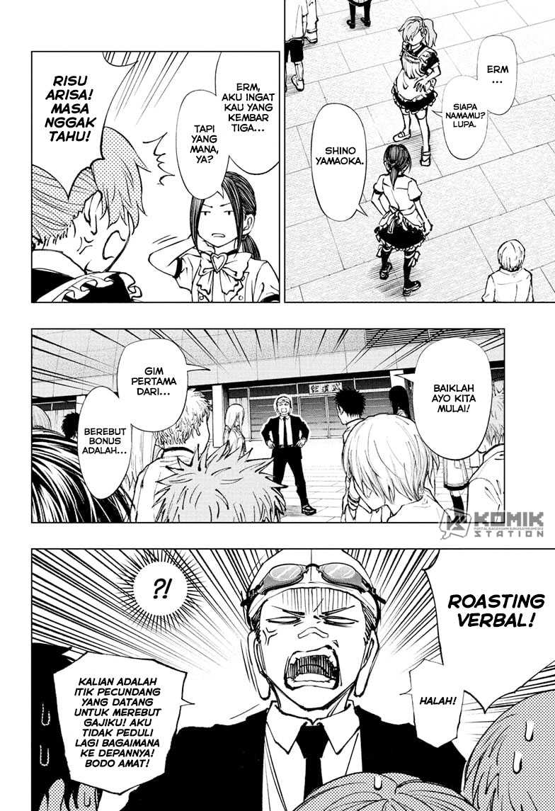 Kill Blue Chapter 80 - halaman 7