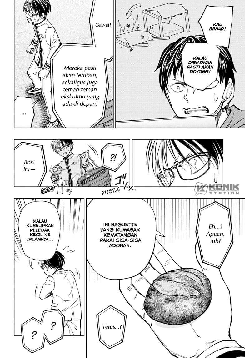Kill Blue Chapter 82 - halaman 14