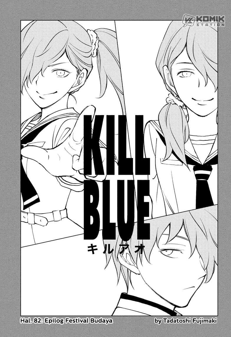 Kill Blue Chapter 82 - halaman 2