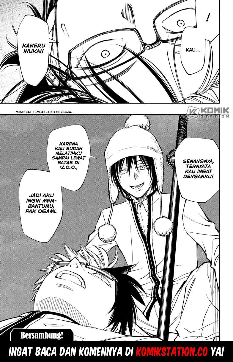 Kill Blue Chapter 82 - halaman 20