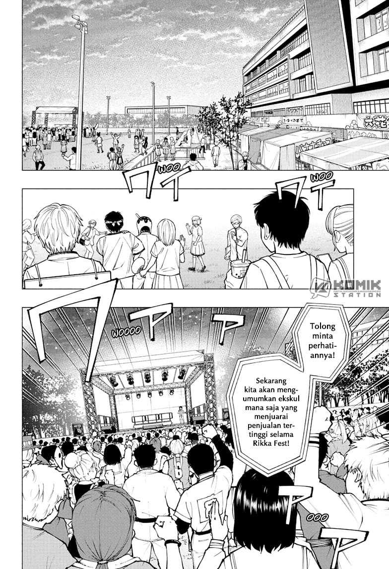 Kill Blue Chapter 82 - halaman 3