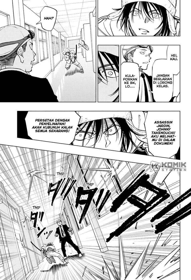 Kill Blue Chapter 83 - halaman 17