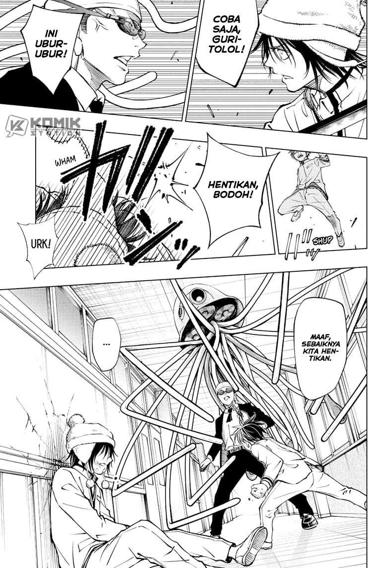 Kill Blue Chapter 83 - halaman 19