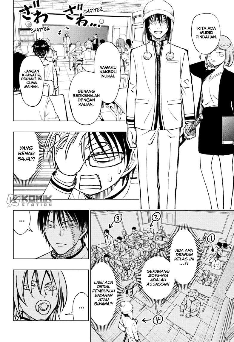 Kill Blue Chapter 83 - halaman 7