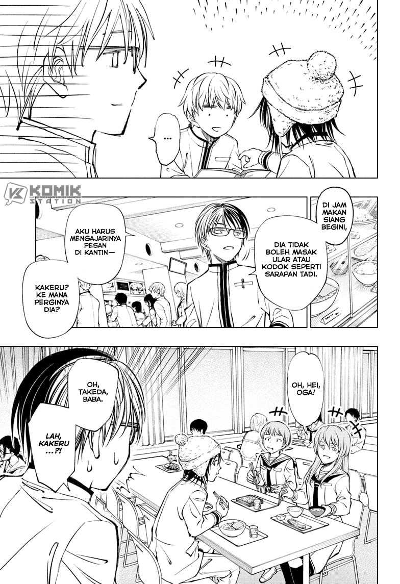 Kill Blue Chapter 84 - halaman 10