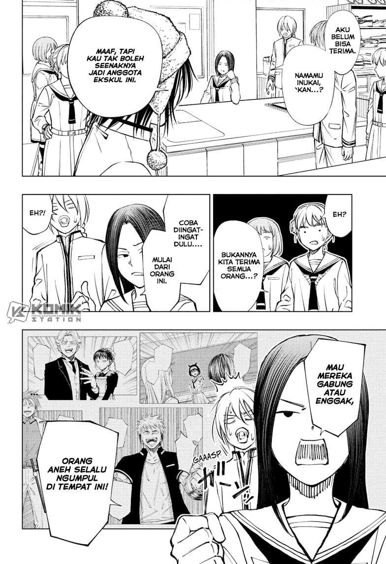 Kill Blue Chapter 84 - halaman 14